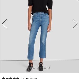 NWOT 7 for all mankind slim illusion high waist slim kick